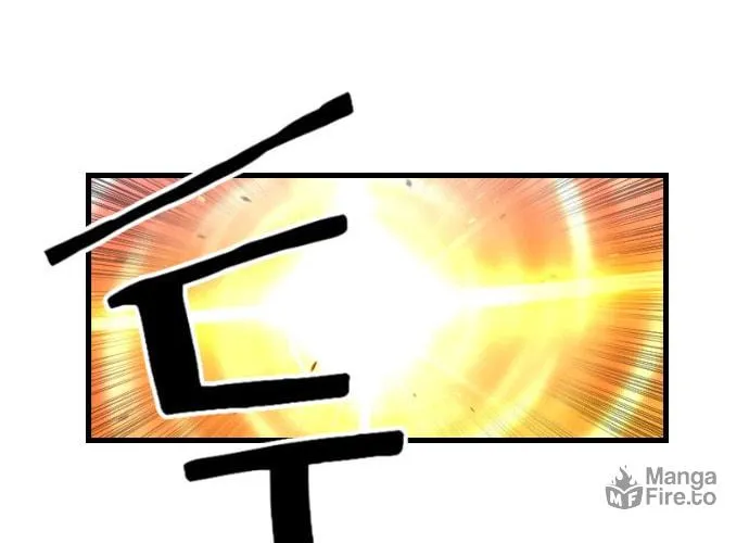 Read Terror vs Revival chapter 21 image 25 on Lezhin