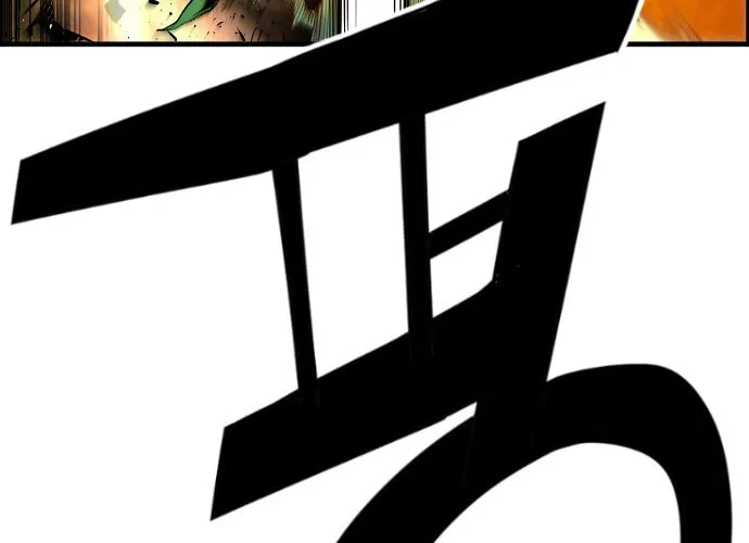 Read Terror vs Revival chapter 21 image 29 on Lezhin