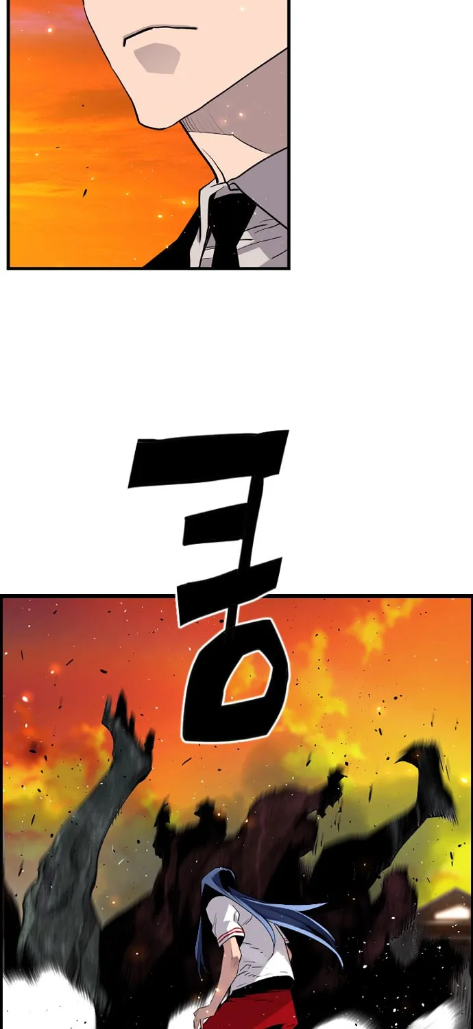 Read Terror vs Revival chapter 21 image 34 on Lezhin