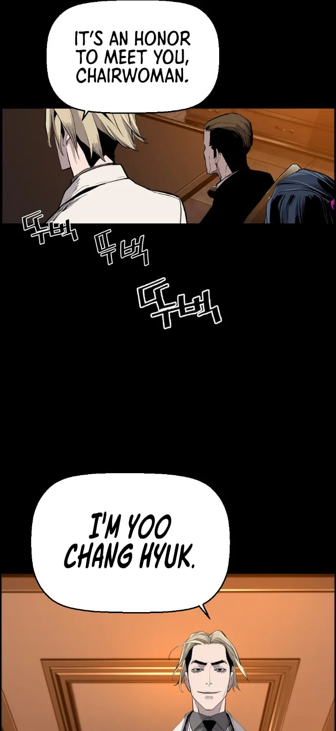 Read Terror vs Revival chapter 21 image 81 on Lezhin