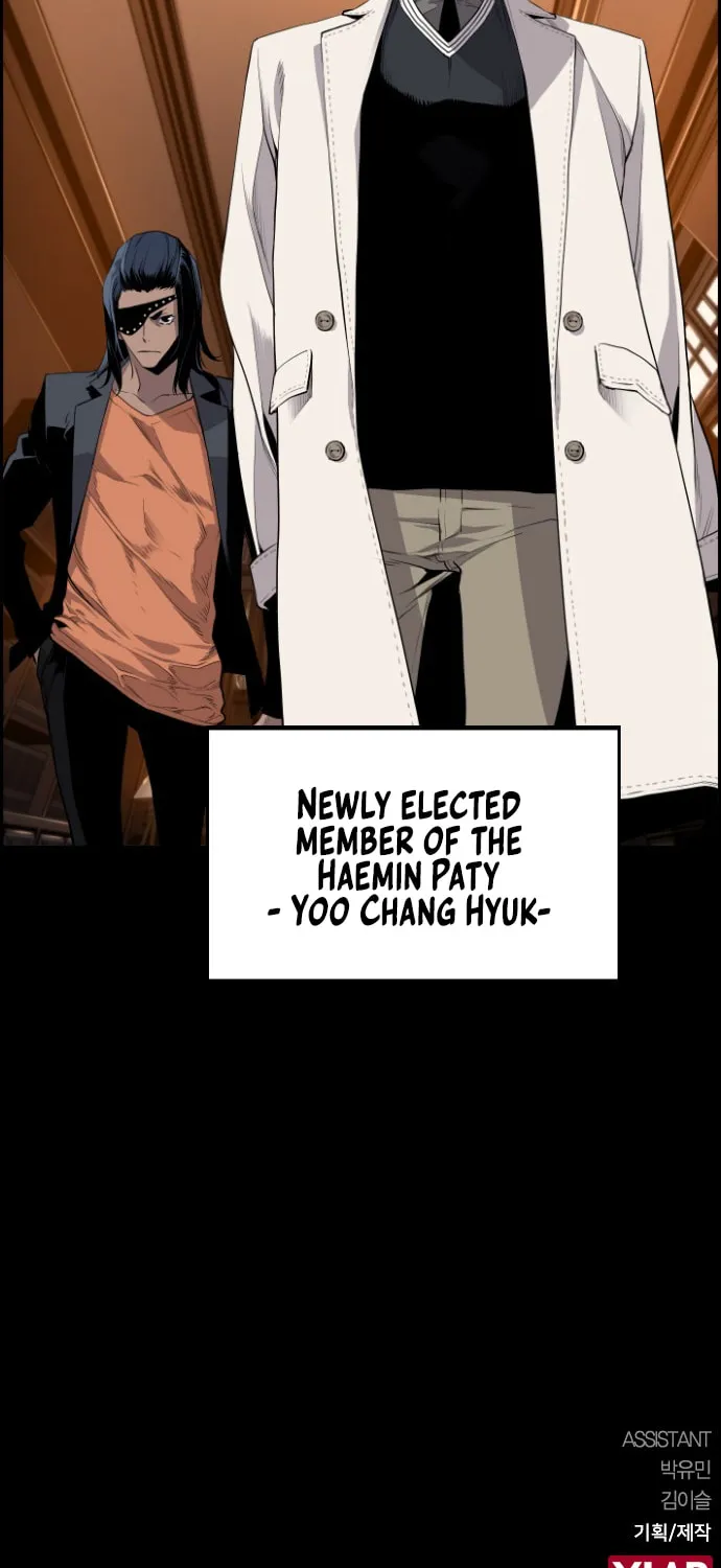 Read Terror vs Revival chapter 21 image 82 on Lezhin