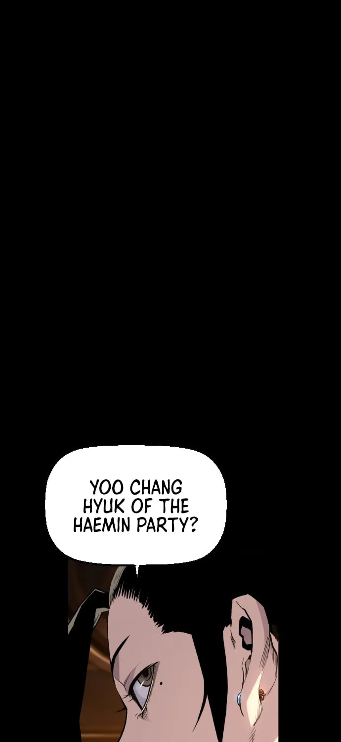 Read Terror vs Revival chapter 22 image 1 on Lezhin
