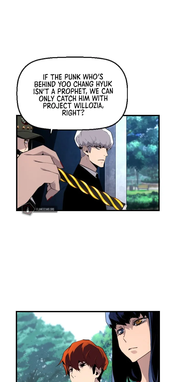 Read Terror vs Revival chapter 22 image 15 on Lezhin