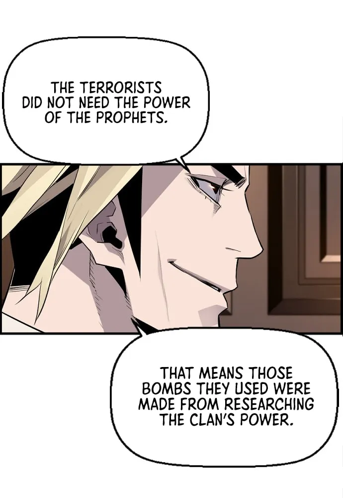 Read Terror vs Revival chapter 22 image 21 on Lezhin