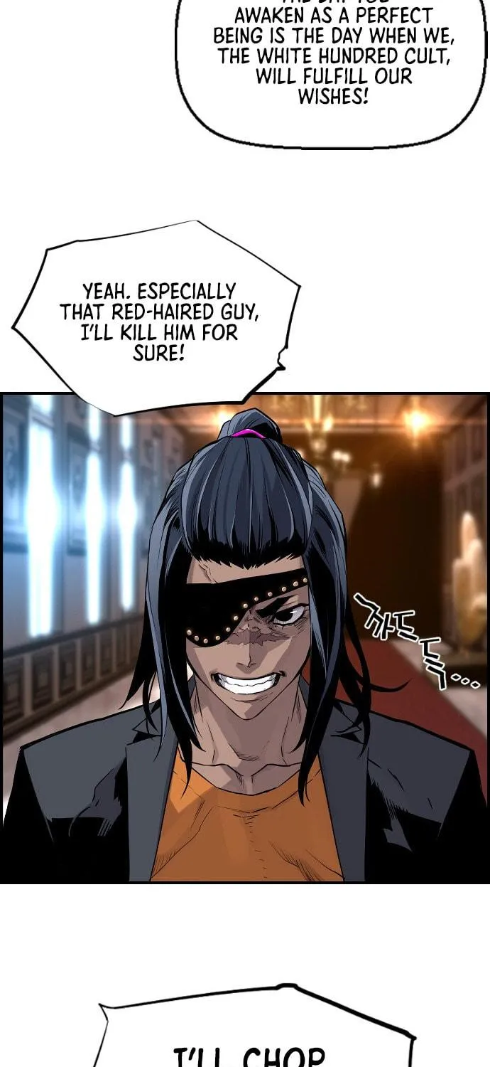 Read Terror vs Revival chapter 22 image 24 on Lezhin