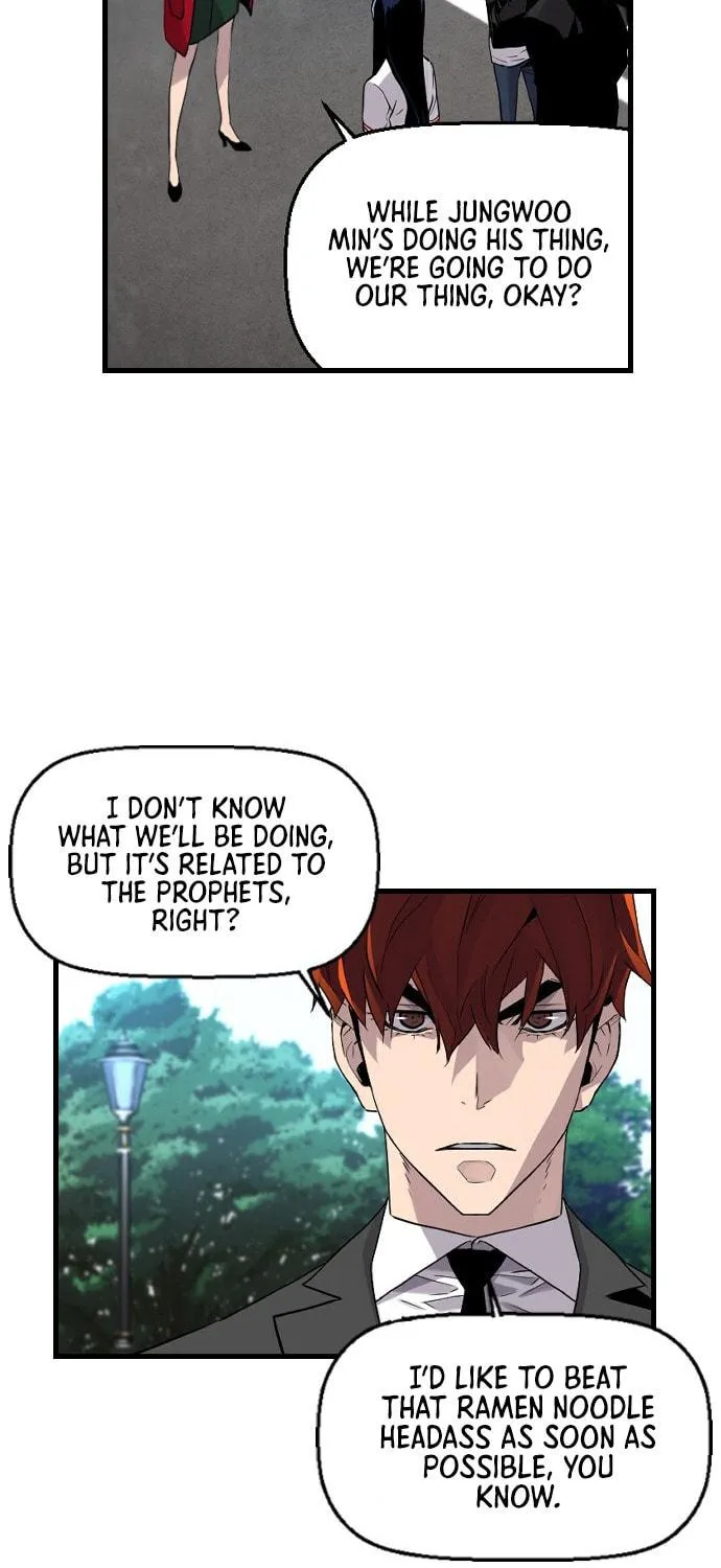 Read Terror vs Revival chapter 22 image 35 on Lezhin