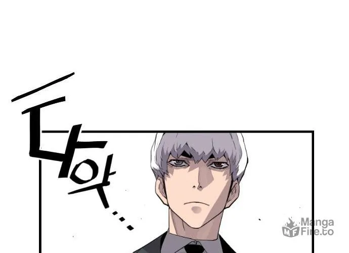 Read Terror vs Revival chapter 22 image 42 on Lezhin