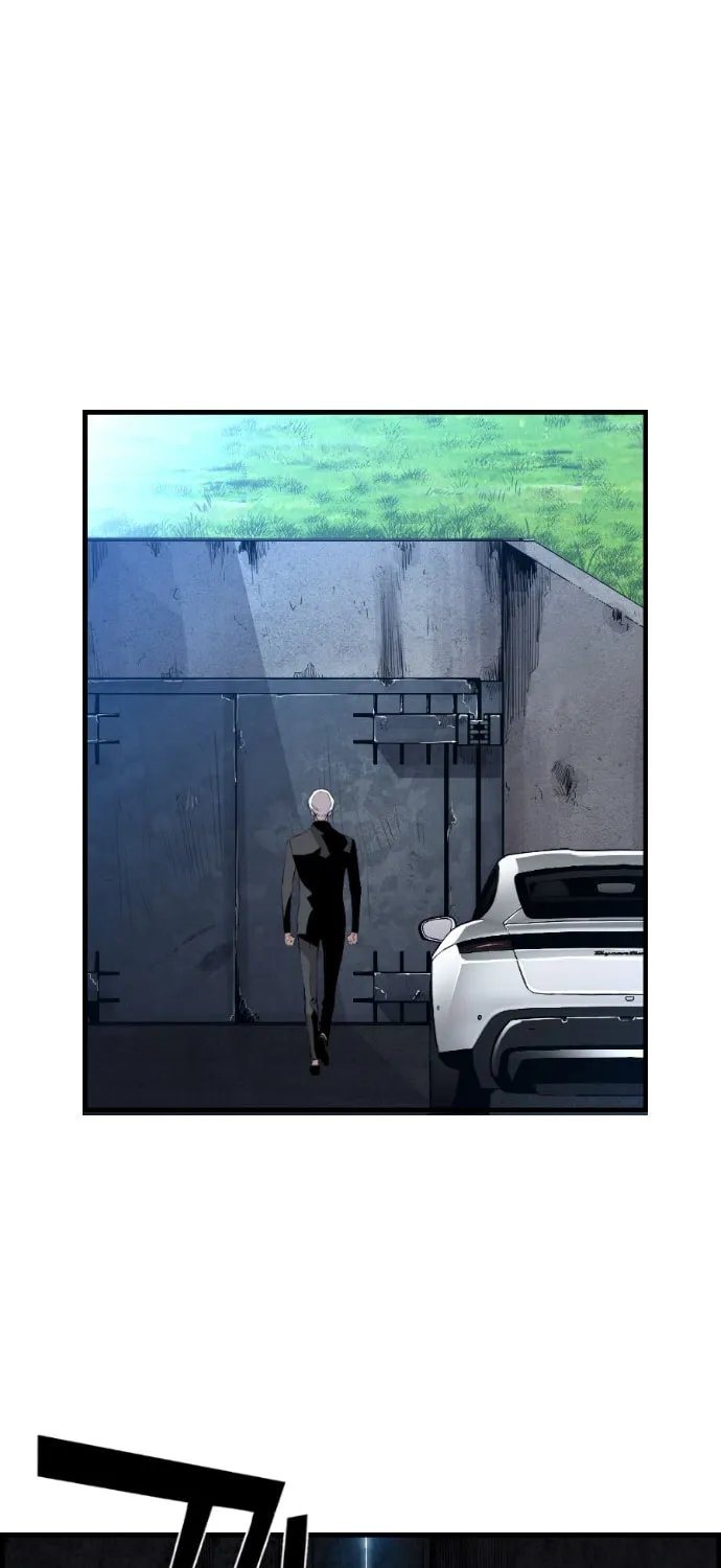 Read Terror vs Revival chapter 22 image 44 on Lezhin
