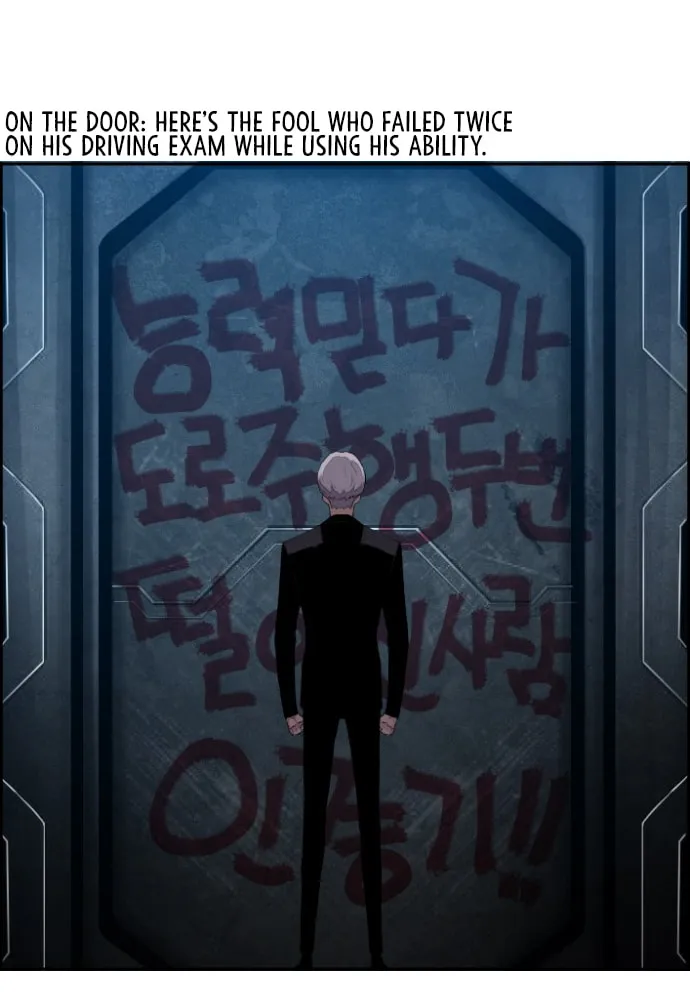 Read Terror vs Revival chapter 22 image 50 on Lezhin