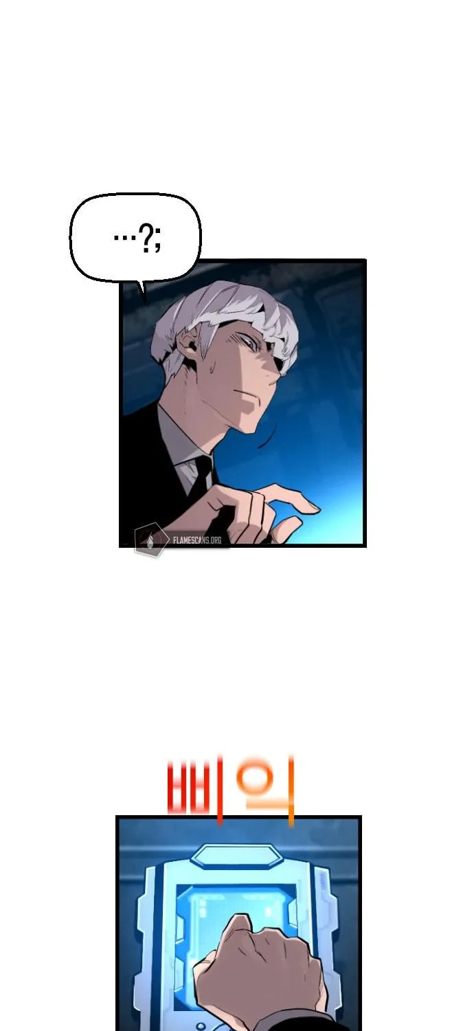 Read Terror vs Revival chapter 22 image 51 on Lezhin