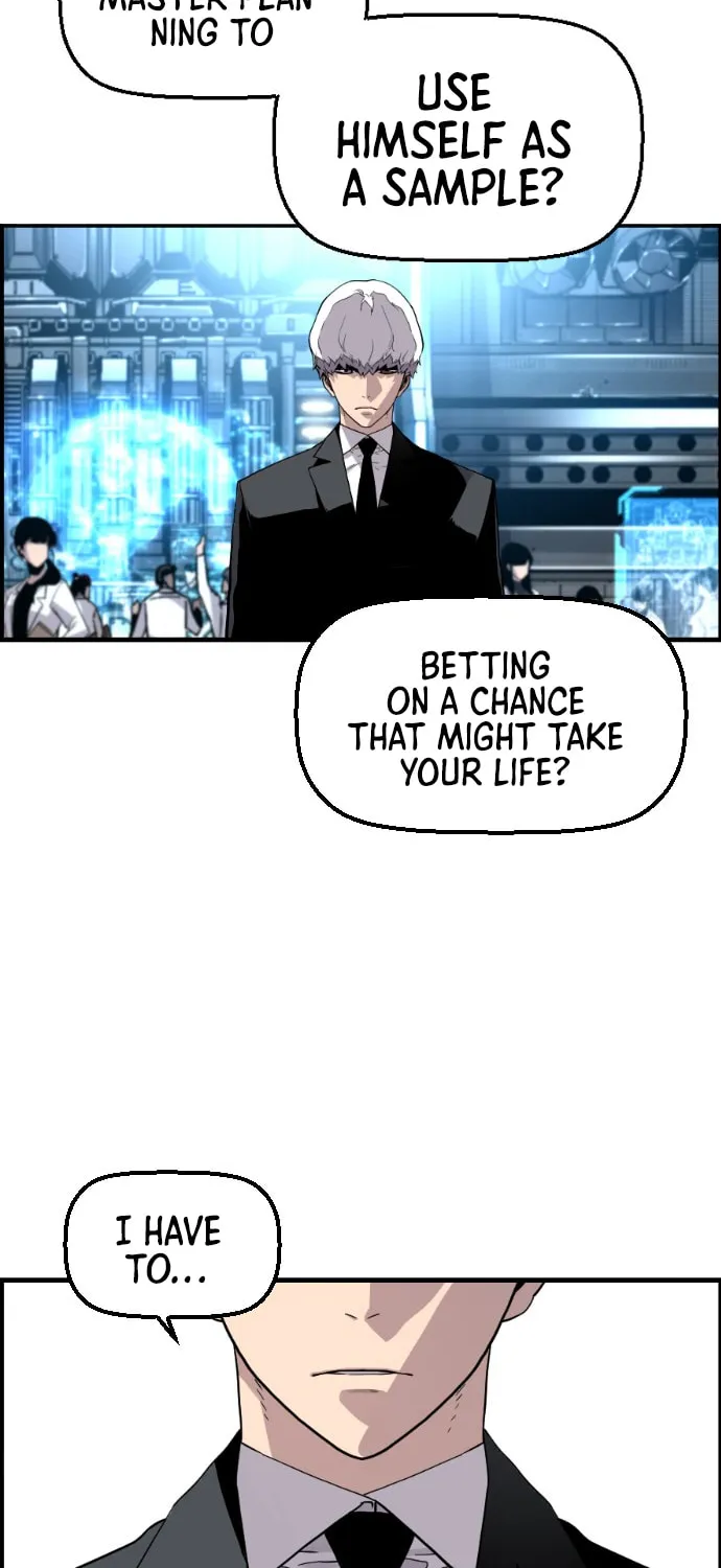 Read Terror vs Revival chapter 23 image 24 on Lezhin
