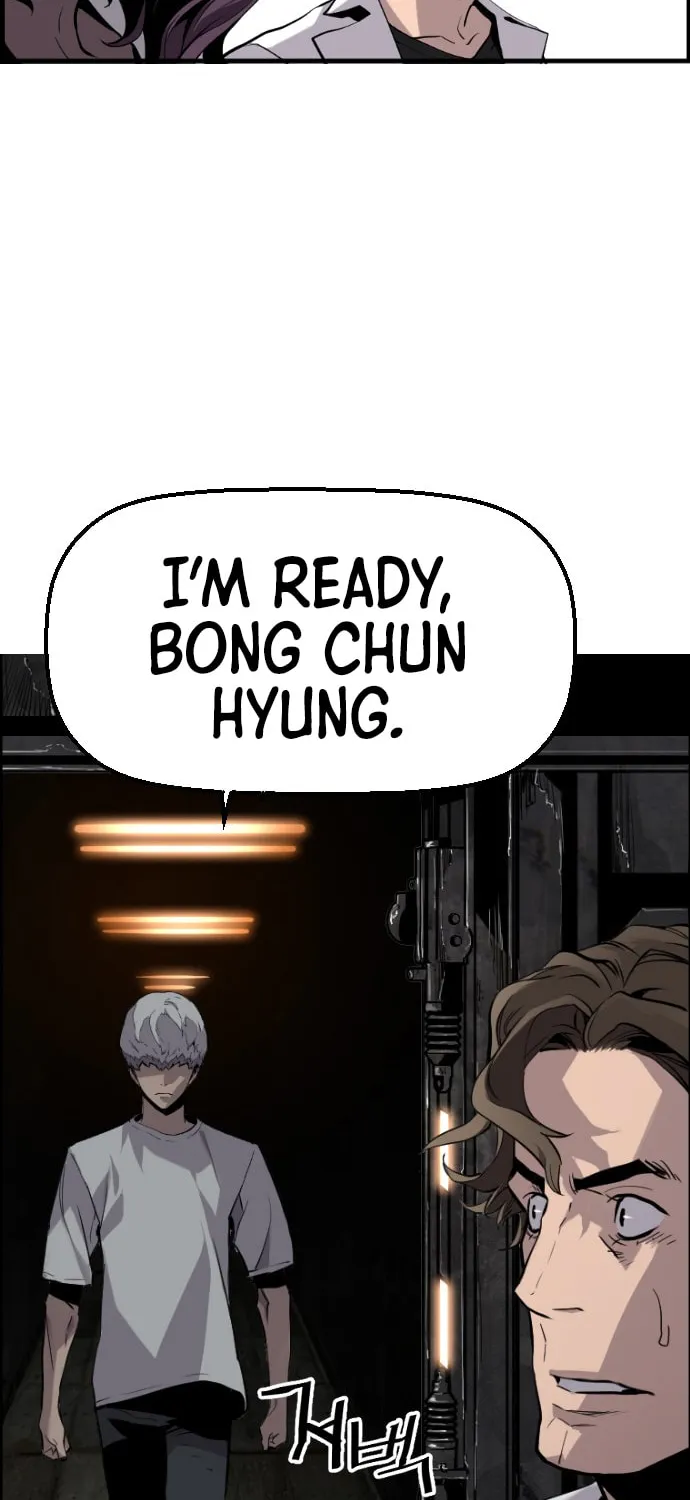 Read Terror vs Revival chapter 23 image 49 on Lezhin