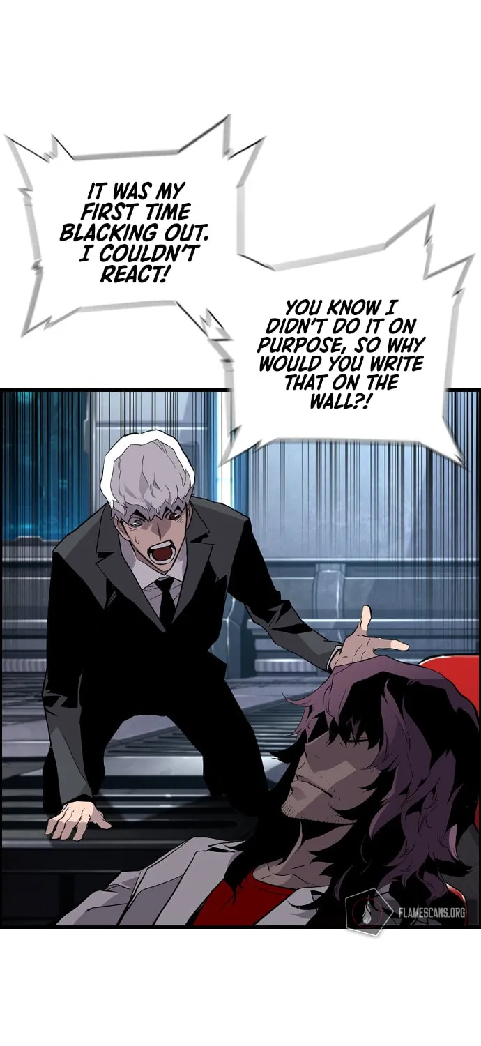 Read Terror vs Revival chapter 23 image 7 on Lezhin