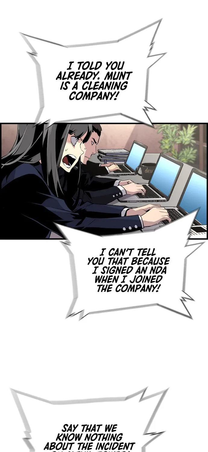 Read Terror vs Revival chapter 24 image 3 on Lezhin