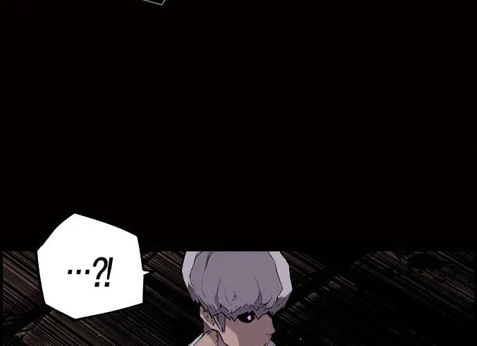 Read Terror vs Revival chapter 24 image 33 on Lezhin