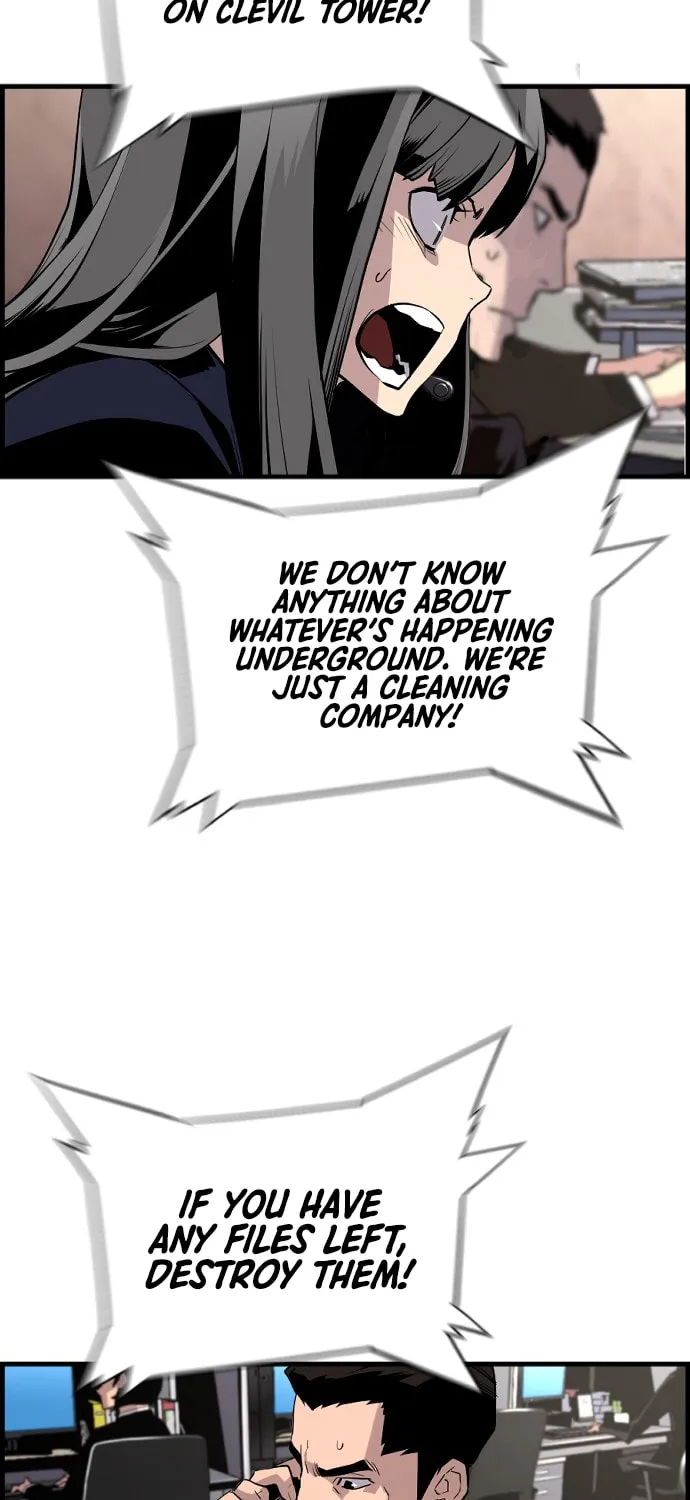 Read Terror vs Revival chapter 24 image 4 on Lezhin