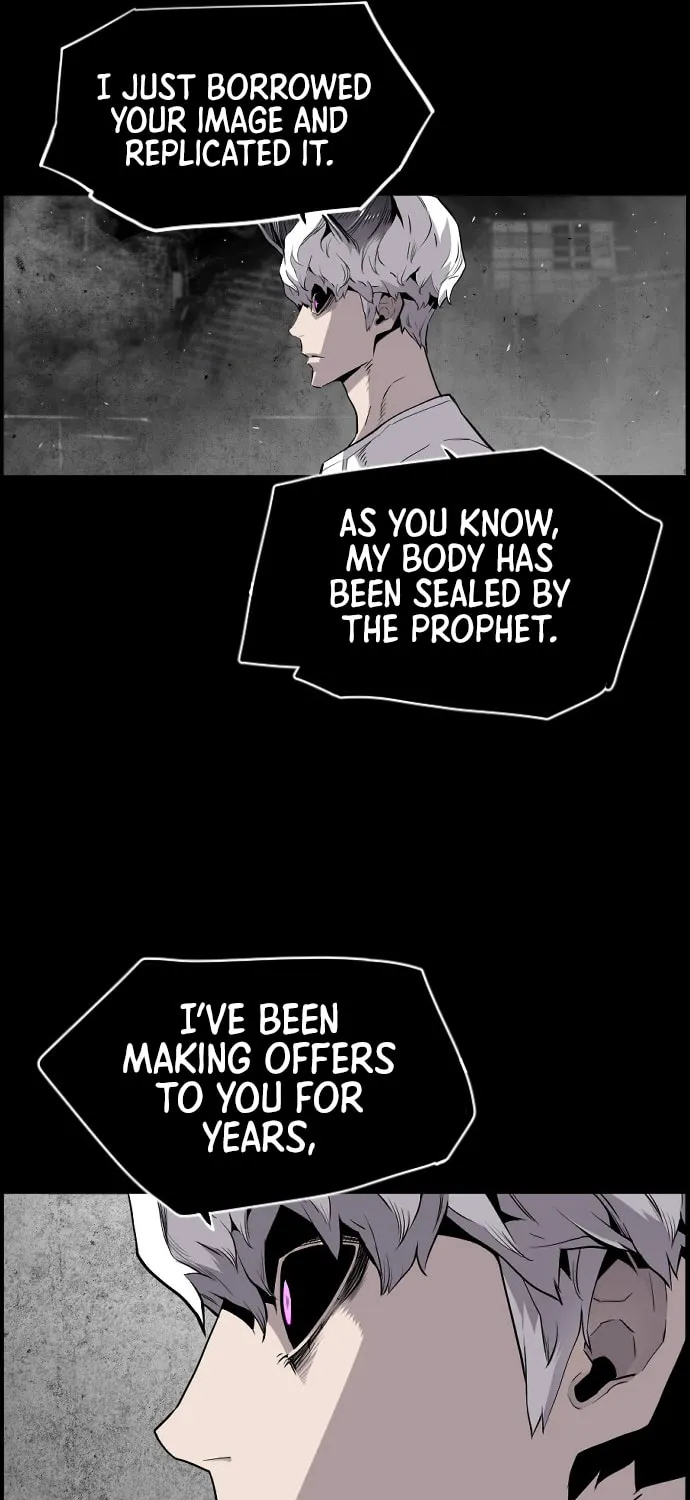 Read Terror vs Revival chapter 24 image 48 on Lezhin