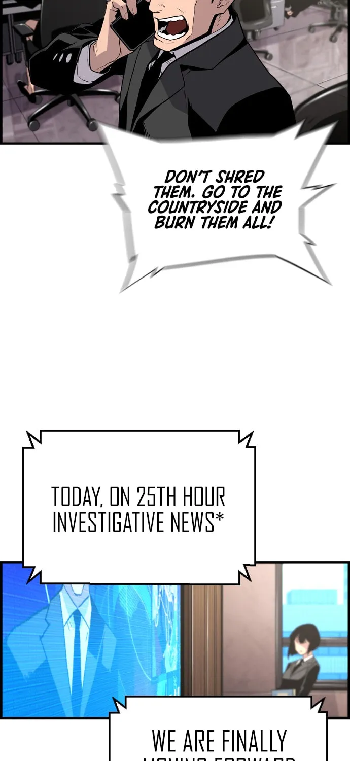 Read Terror vs Revival chapter 24 image 5 on Lezhin