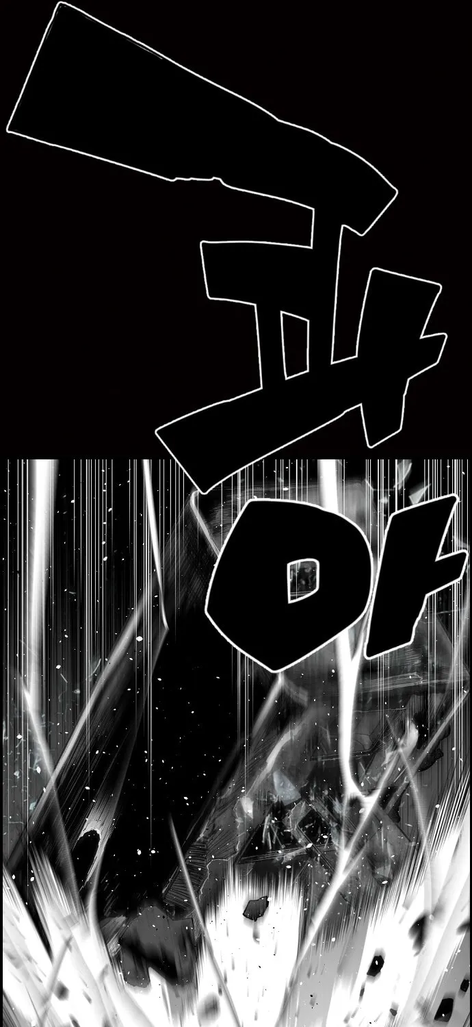 Read Terror vs Revival chapter 24 image 61 on Lezhin