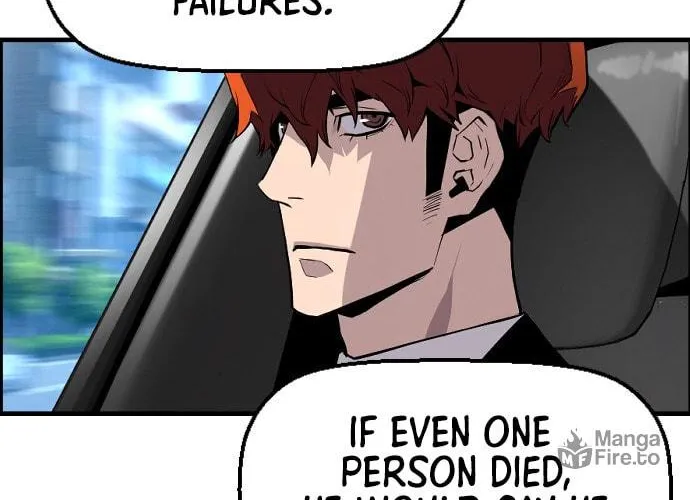 Read Terror vs Revival chapter 24 image 76 on Lezhin