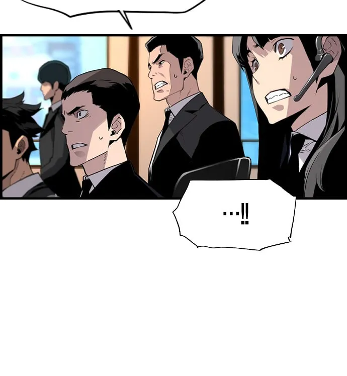 Read Terror vs Revival chapter 24 image 8 on Lezhin