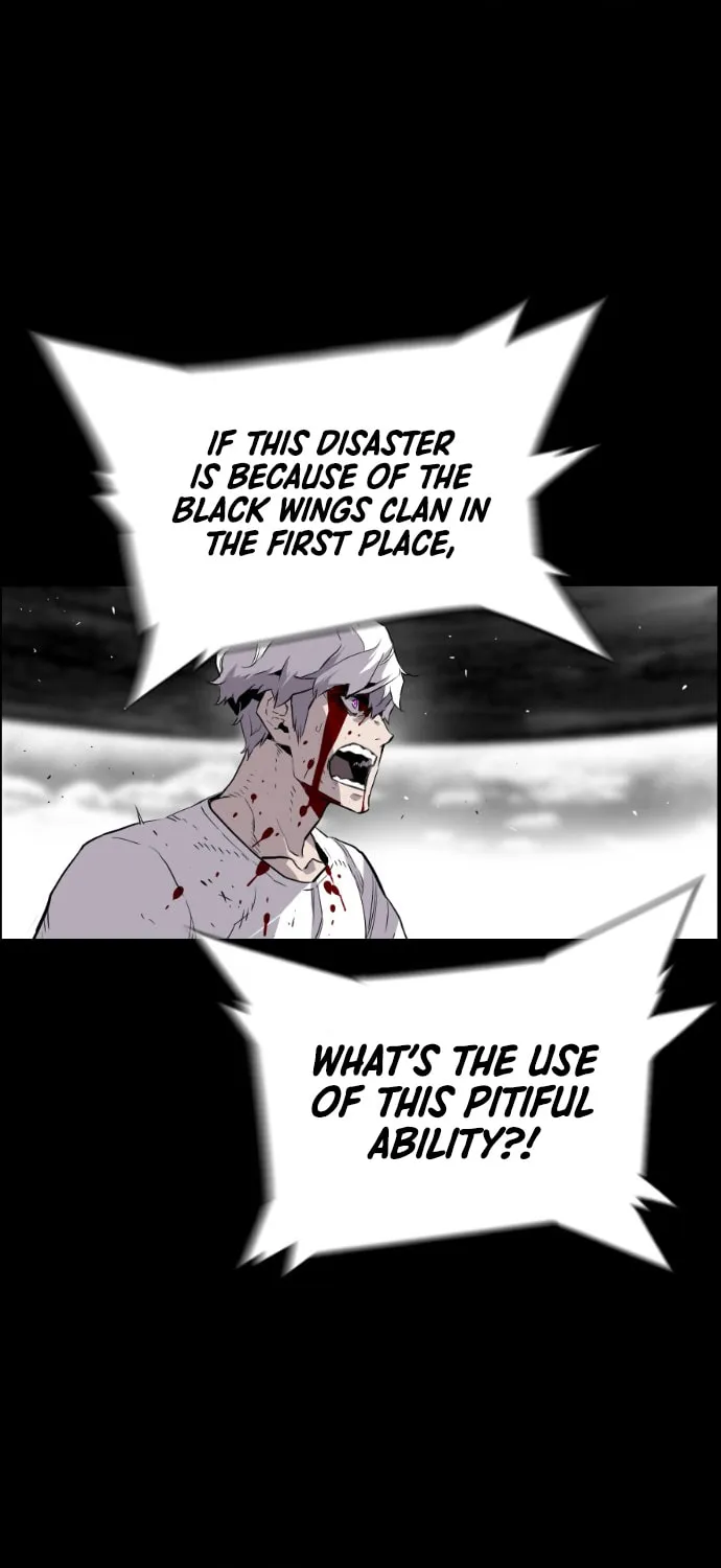Read Terror vs Revival chapter 25 image 26 on Lezhin