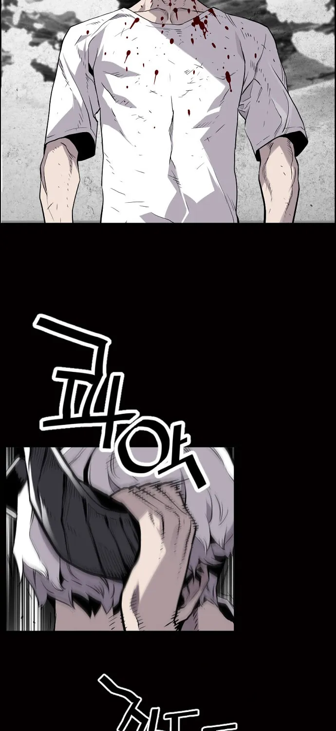 Read Terror vs Revival chapter 25 image 49 on Lezhin