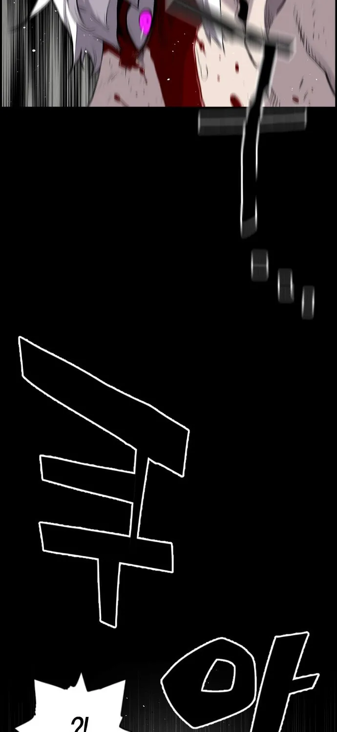 Read Terror vs Revival chapter 25 image 5 on Lezhin
