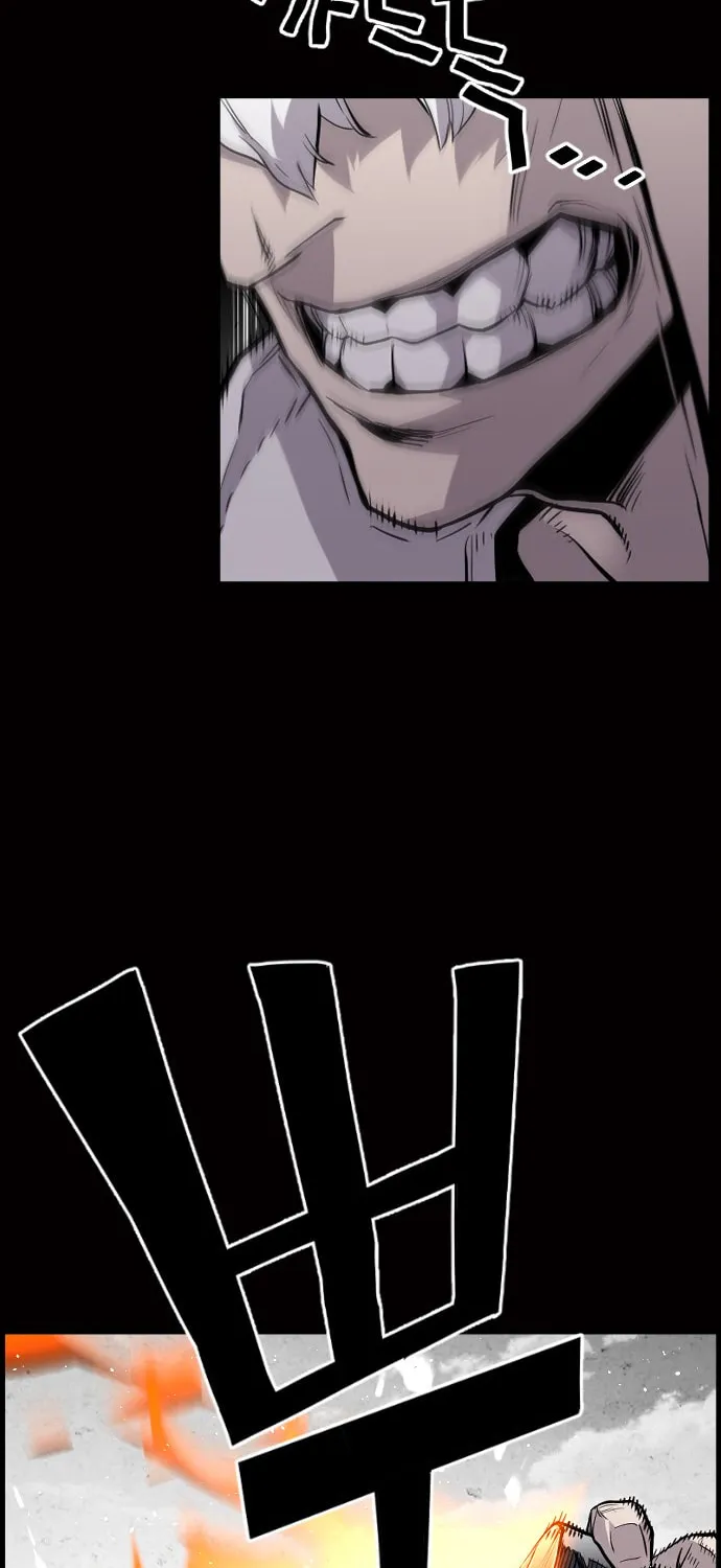 Read Terror vs Revival chapter 25 image 50 on Lezhin
