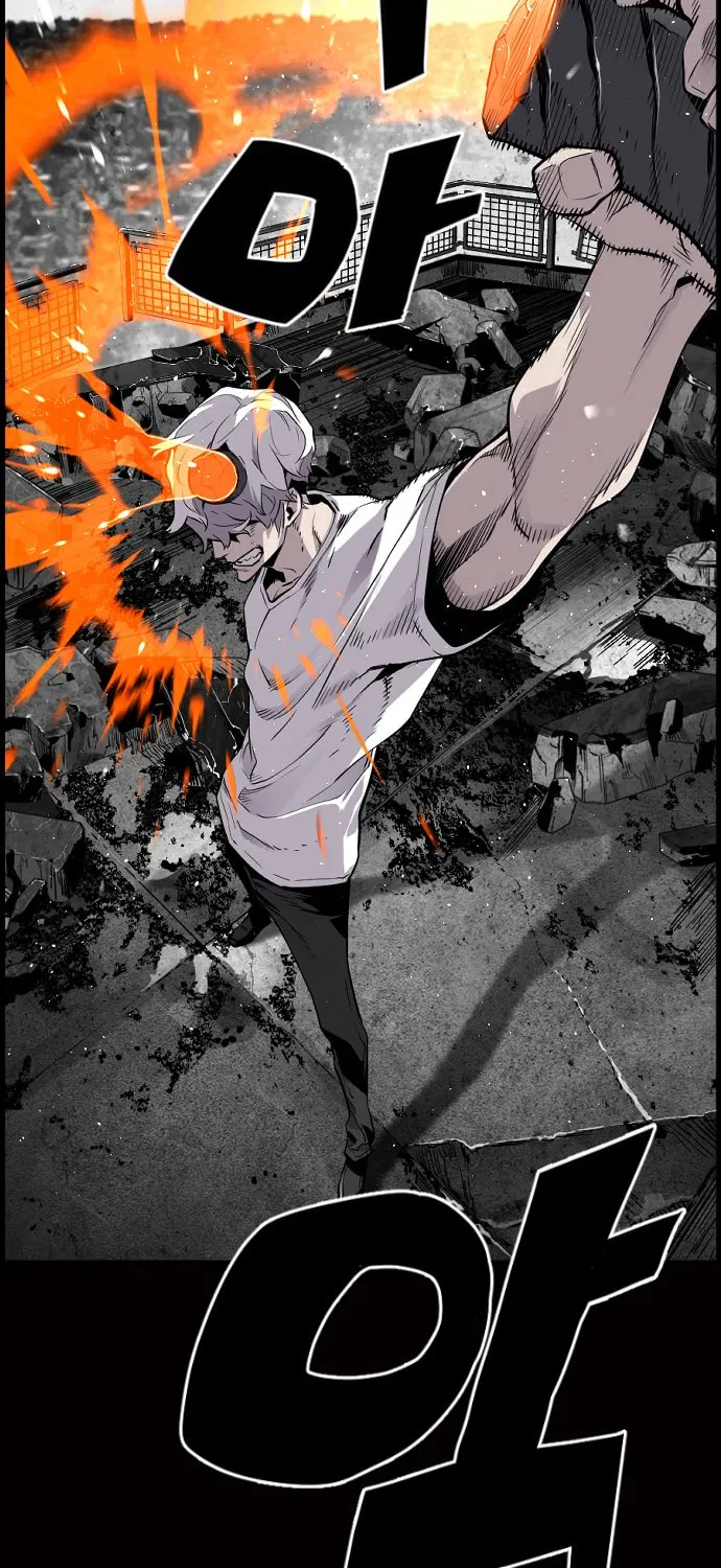 Read Terror vs Revival chapter 25 image 51 on Lezhin