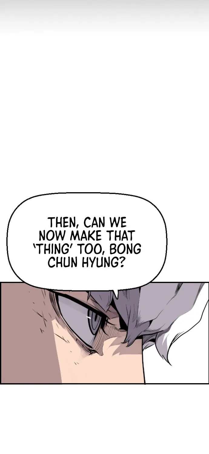 Read Terror vs Revival chapter 25 image 69 on Lezhin