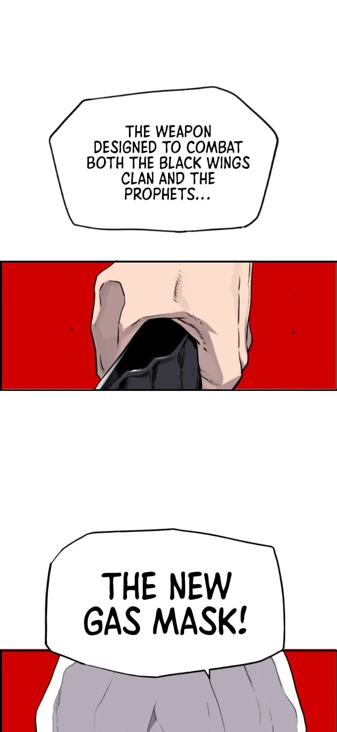 Read Terror vs Revival chapter 25 image 72 on Lezhin