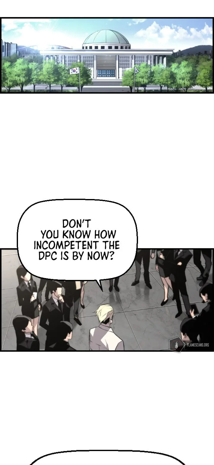 Read Terror vs Revival chapter 26 image 10 on Lezhin