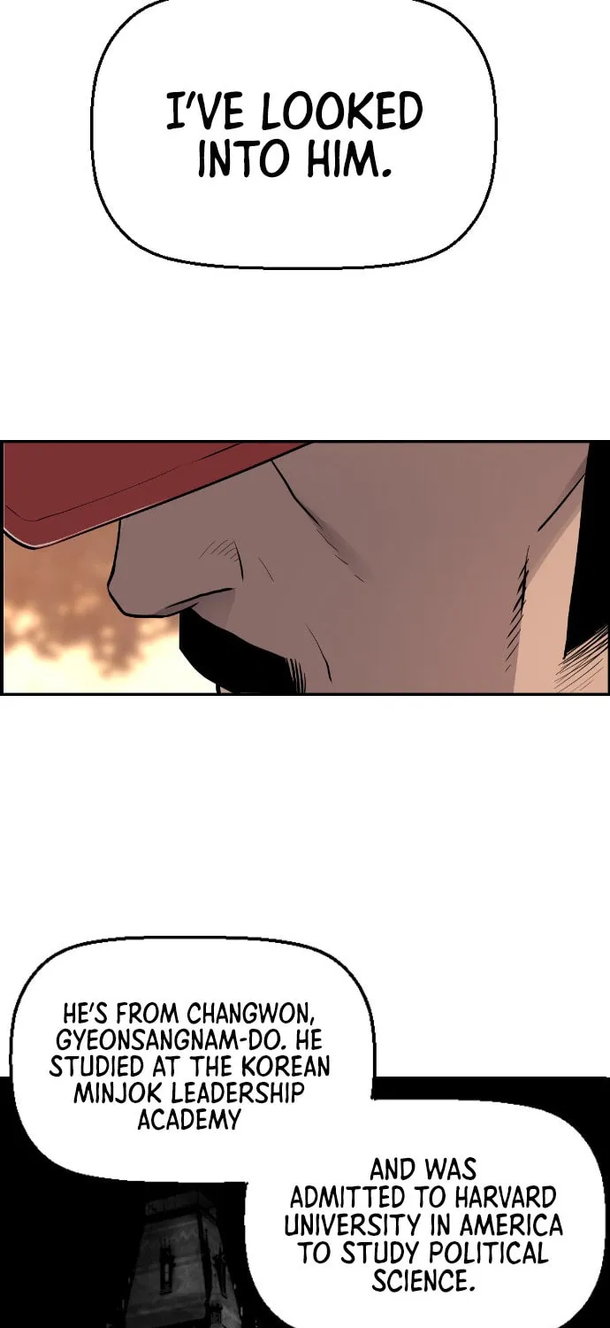 Read Terror vs Revival chapter 26 image 22 on Lezhin
