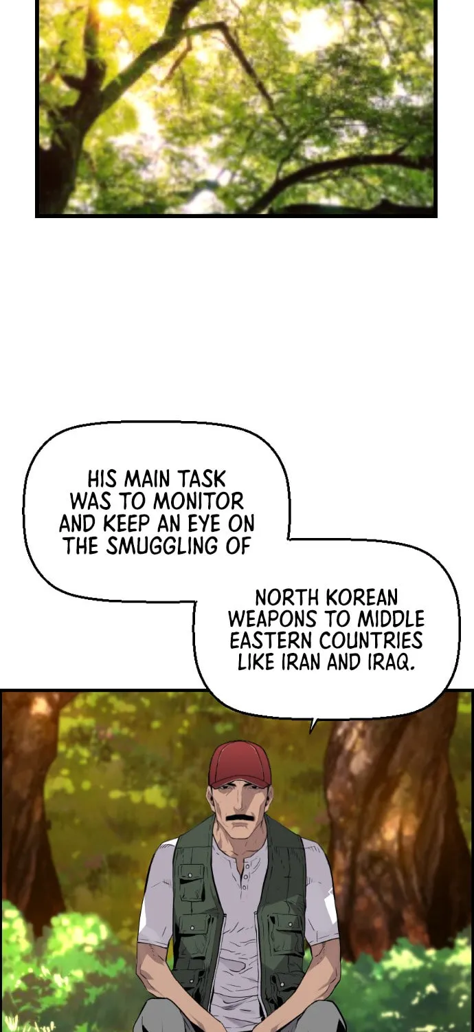 Read Terror vs Revival chapter 26 image 28 on Lezhin