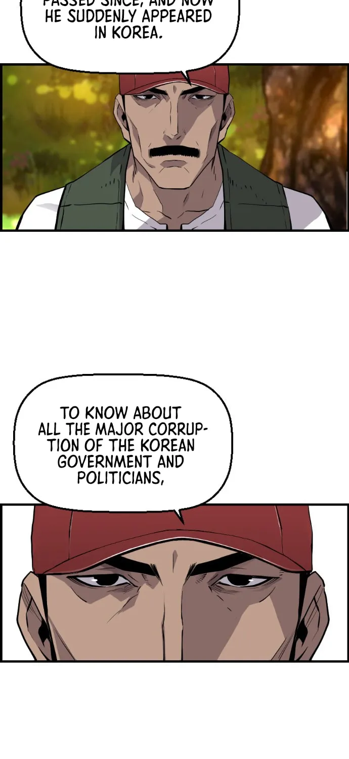 Read Terror vs Revival chapter 26 image 32 on Lezhin