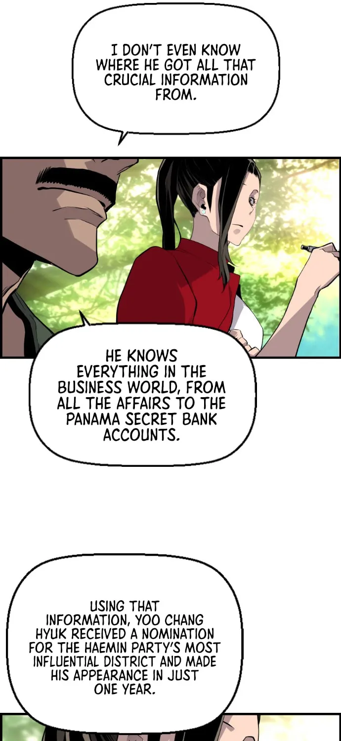 Read Terror vs Revival chapter 26 image 33 on Lezhin