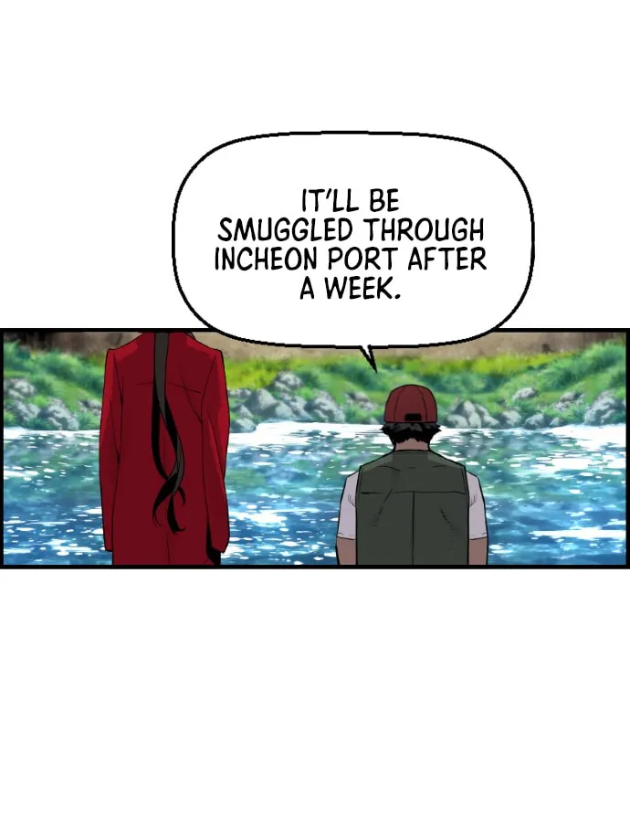 Read Terror vs Revival chapter 26 image 37 on Lezhin
