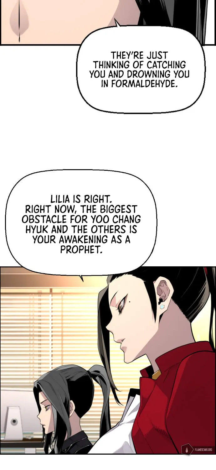 Read Terror vs Revival chapter 26 image 58 on Lezhin