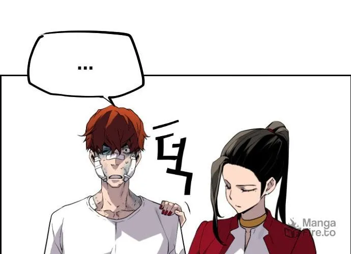 Read Terror vs Revival chapter 26 image 68 on Lezhin