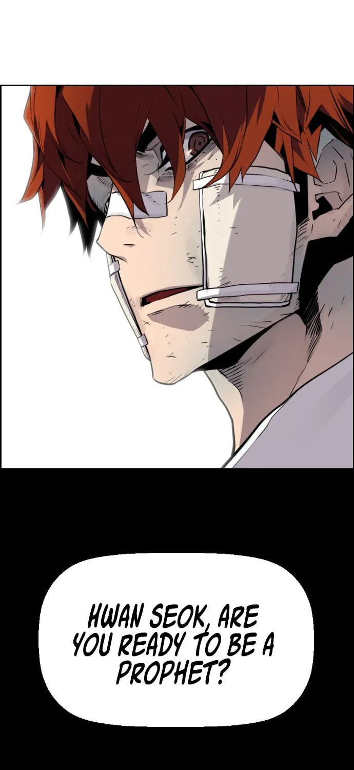 Read Terror vs Revival chapter 26 image 71 on Lezhin