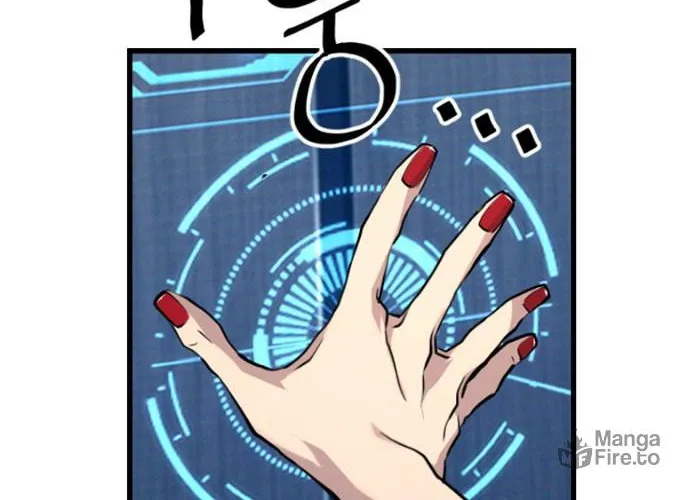 Read Terror vs Revival chapter 27 image 12 on Lezhin