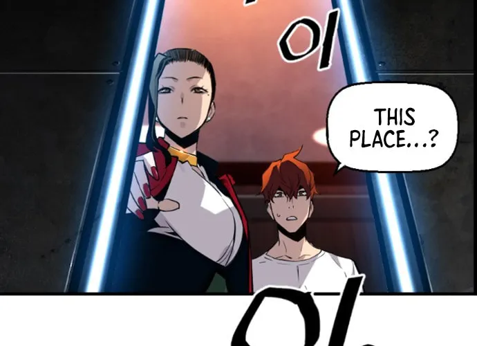 Read Terror vs Revival chapter 27 image 16 on Lezhin