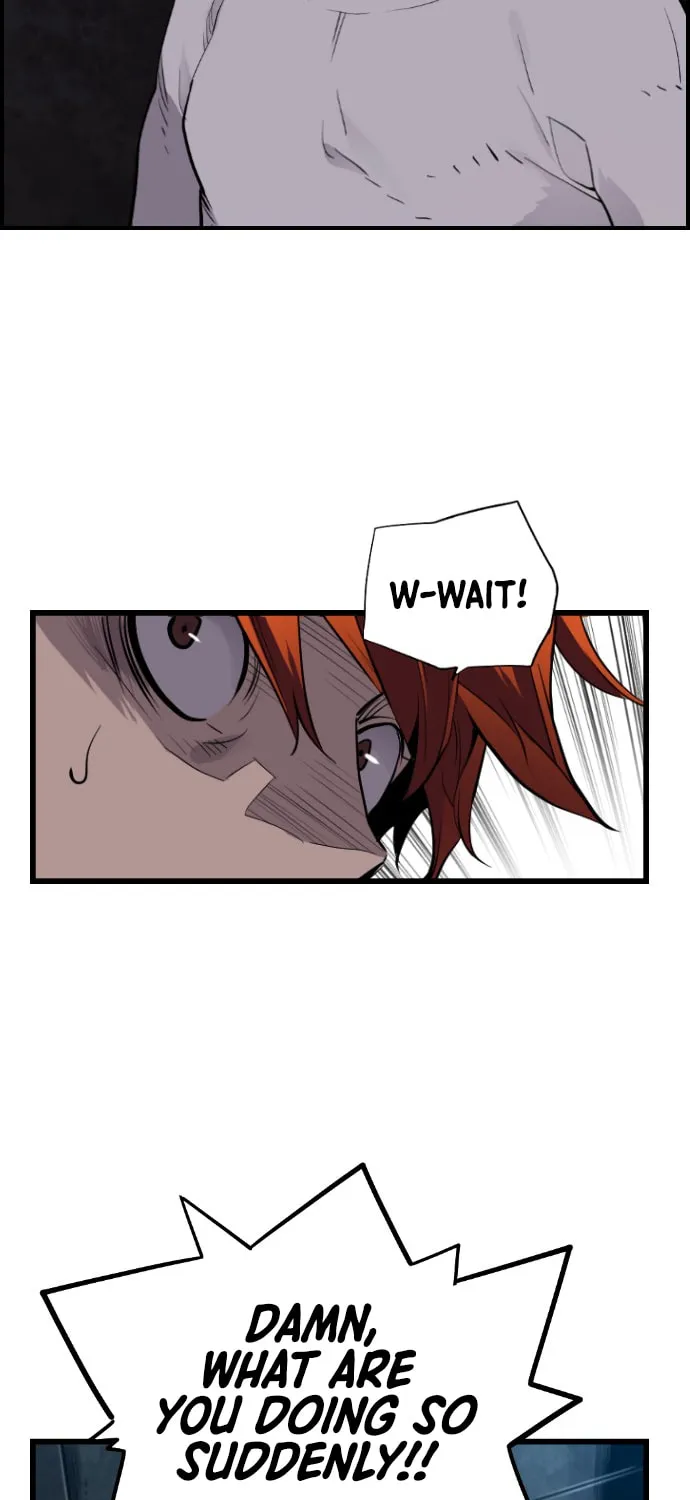 Read Terror vs Revival chapter 27 image 24 on Lezhin