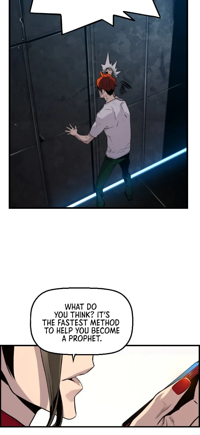 Read Terror vs Revival chapter 27 image 25 on Lezhin