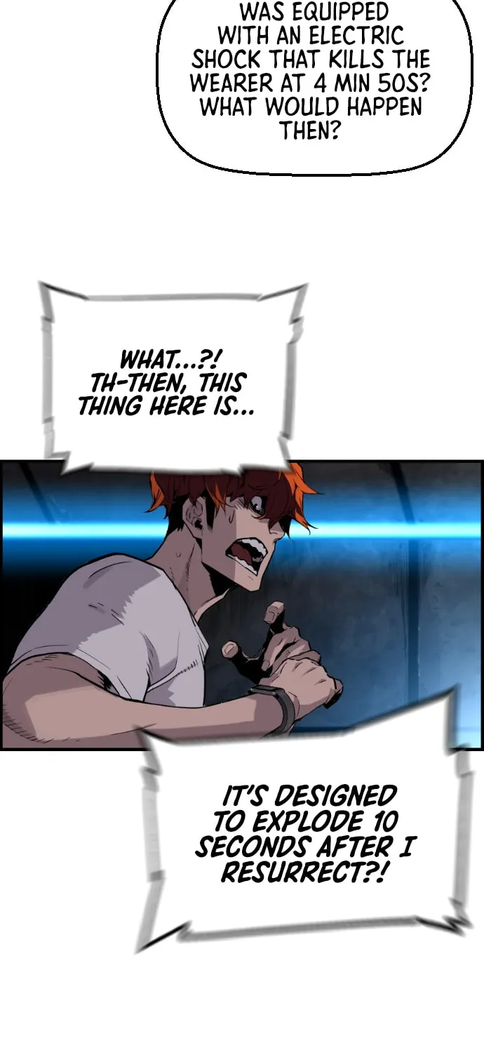 Read Terror vs Revival chapter 27 image 32 on Lezhin