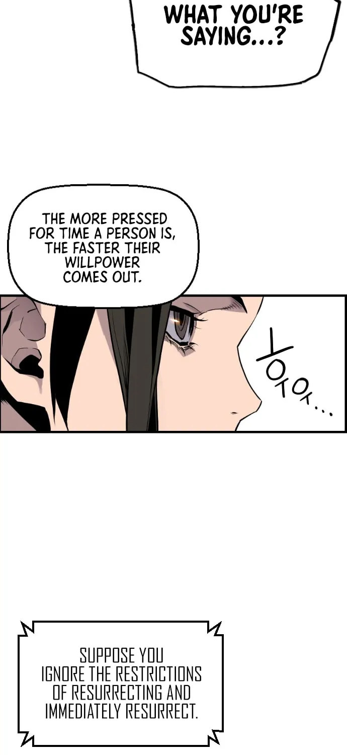 Read Terror vs Revival chapter 27 image 37 on Lezhin