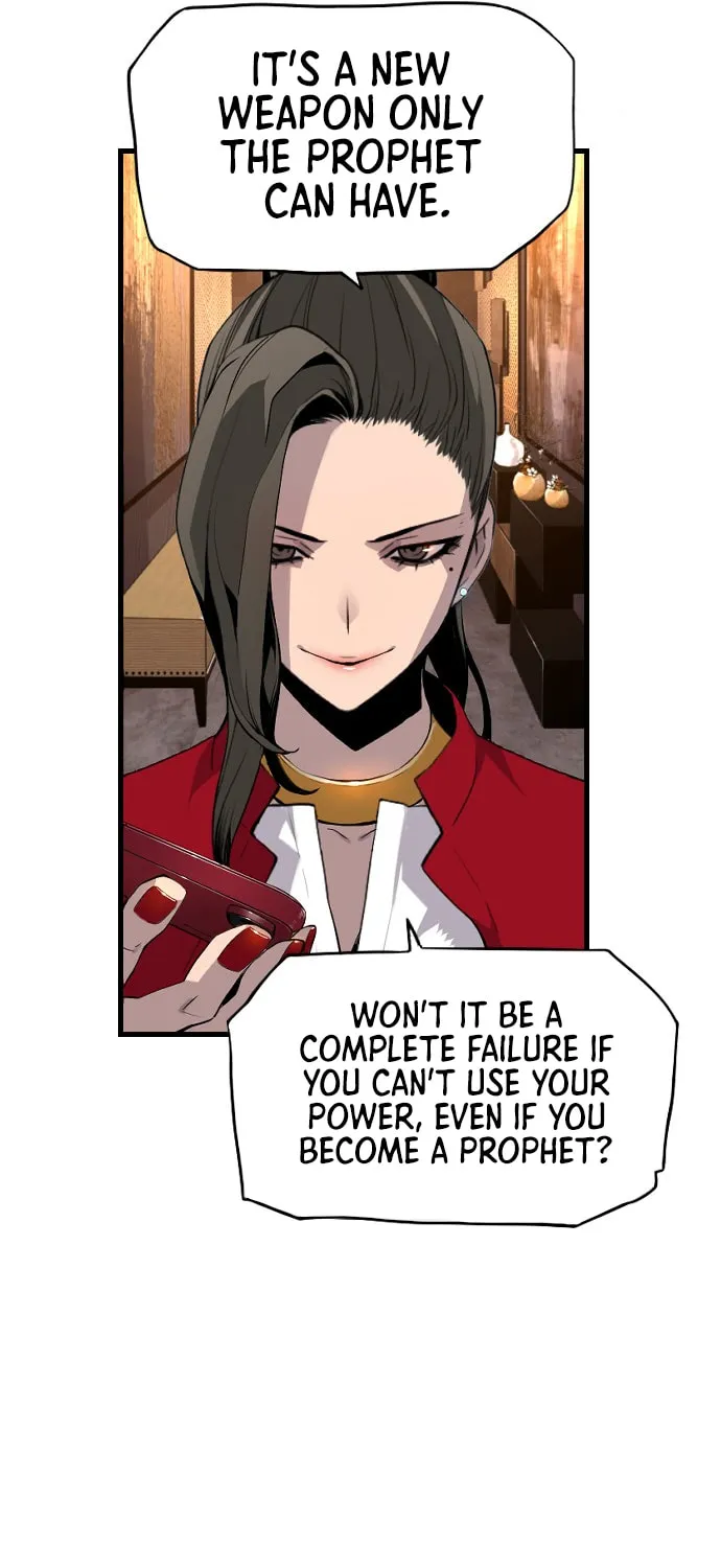 Read Terror vs Revival chapter 27 image 41 on Lezhin