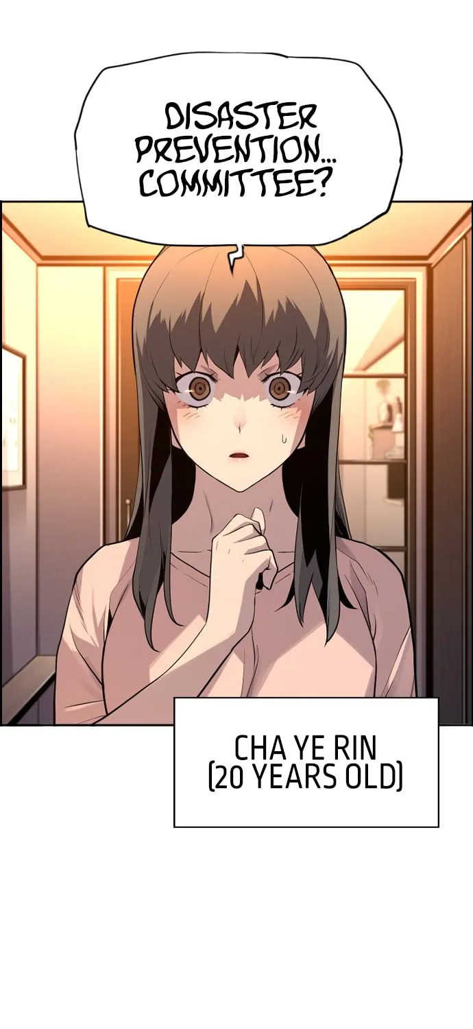 Read Terror vs Revival chapter 27 image 45 on Lezhin