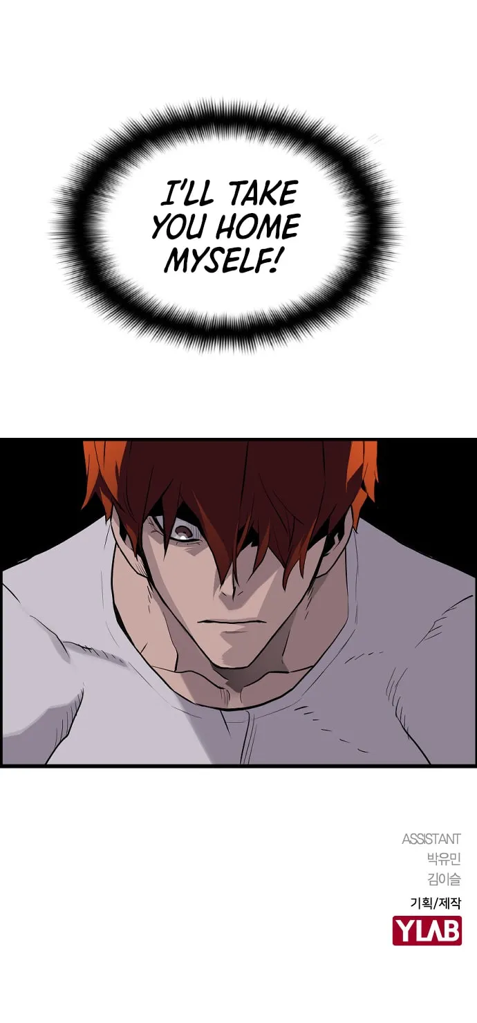 Read Terror vs Revival chapter 27 image 71 on Lezhin